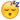 Emoji Smiley 42